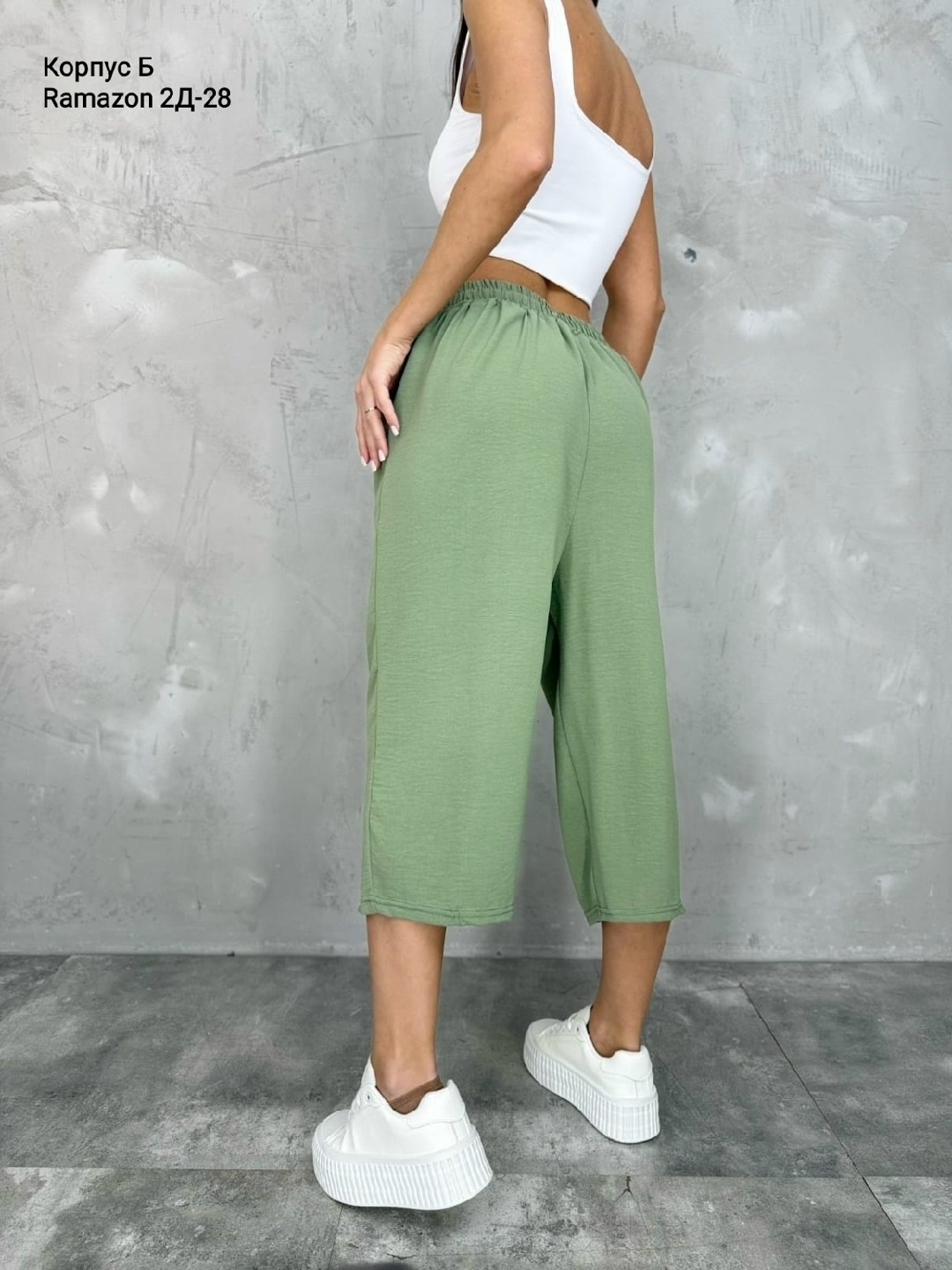 бриджи капри,шорты бриджи,трикотажные штаны палаццо,женские широкие брюки,брюки бриджи