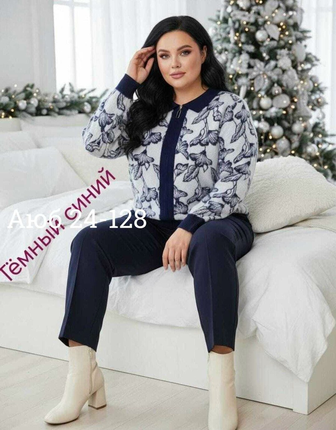 костюм трикотажный,,костюм женский домашний,женские кардиганы,костюм женский тройка