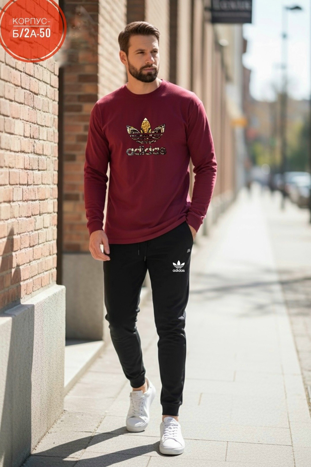 мужские свитшоты,свитшот адидас,мужская мода,свитшот спортивная,теплый свитшот