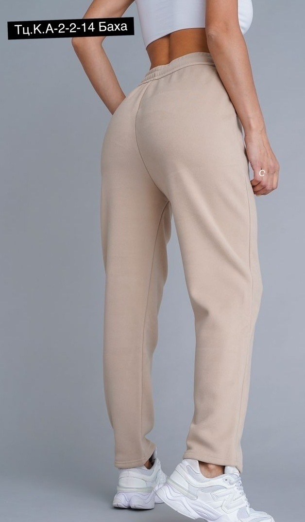 брюки спортивные,штаны спортивные,штаны женские спортивные,штаны брюки,спортивные брюки женские