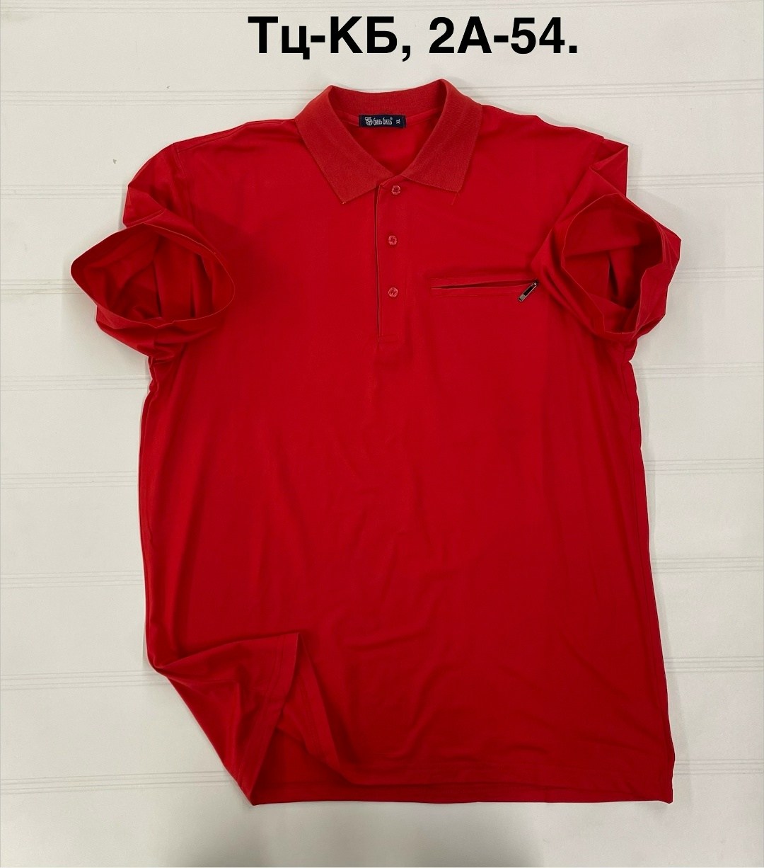 футболки мужские,мужская футболка поло,поло красное,футболки для мужчин,рубашка поло мужская