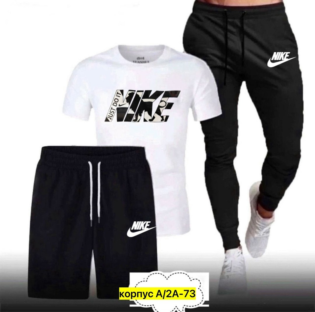 спортивные мужские костюмы,спортивные костюмы для мужчин,спортивные костюм,мужская спортивная одежда,костюм спортивный мужской nike
