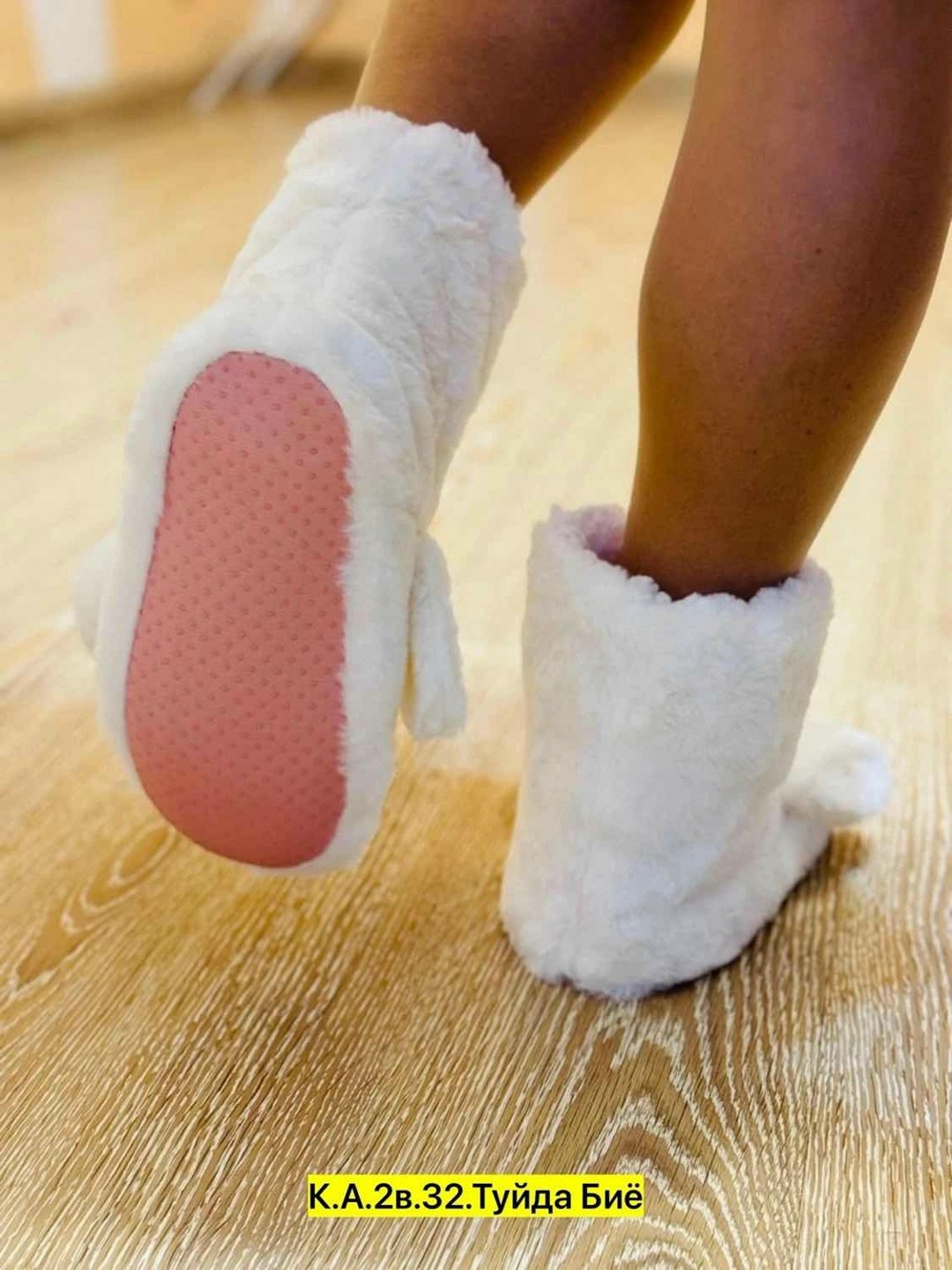 тапочки женские холти угги-теплушки белые 40 ru,,домашние женские тапочки,тапочки-угги женские холти угги-теплушки белые 38 ru,тапочки-угги женские холти угги-теплушки белые 40 ru