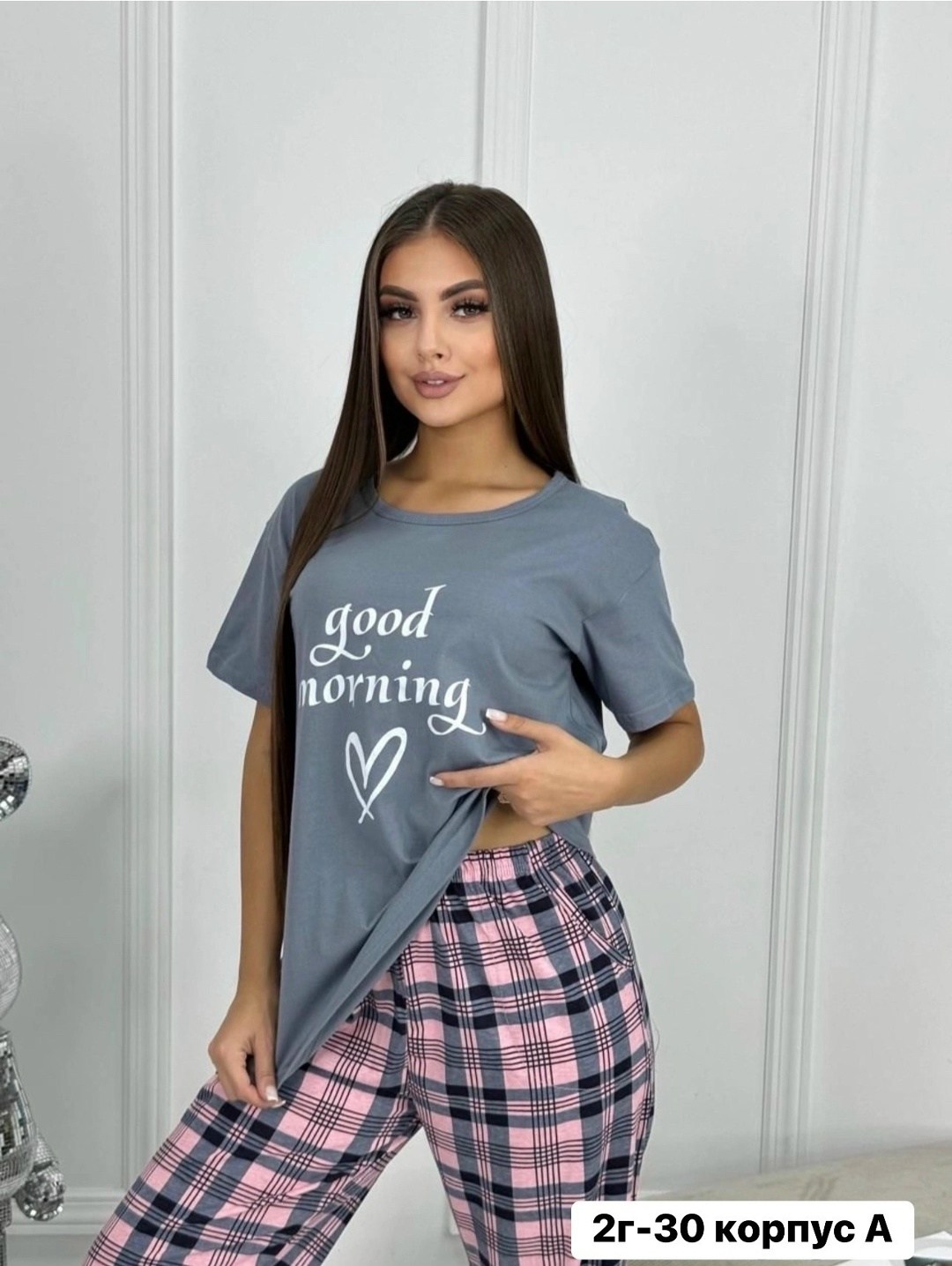 пижама женская,пижама серая,пижамы 2026 модные женские,пижама женская домашний костюм,пижама dommix одежда для дома
