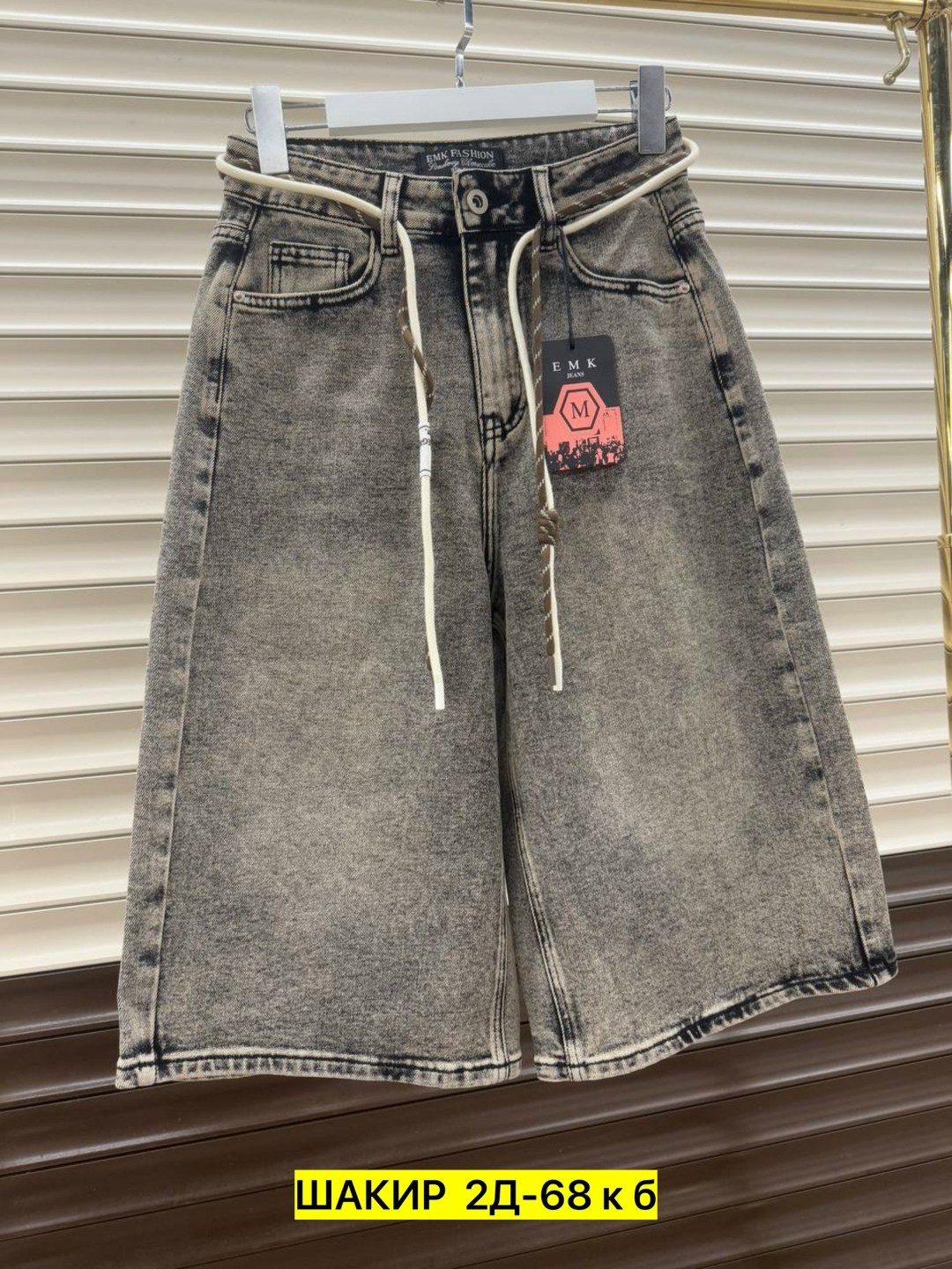 женские джинсы,джинсы брюки,штаны джинсы,джинсы,джинсы джинсы