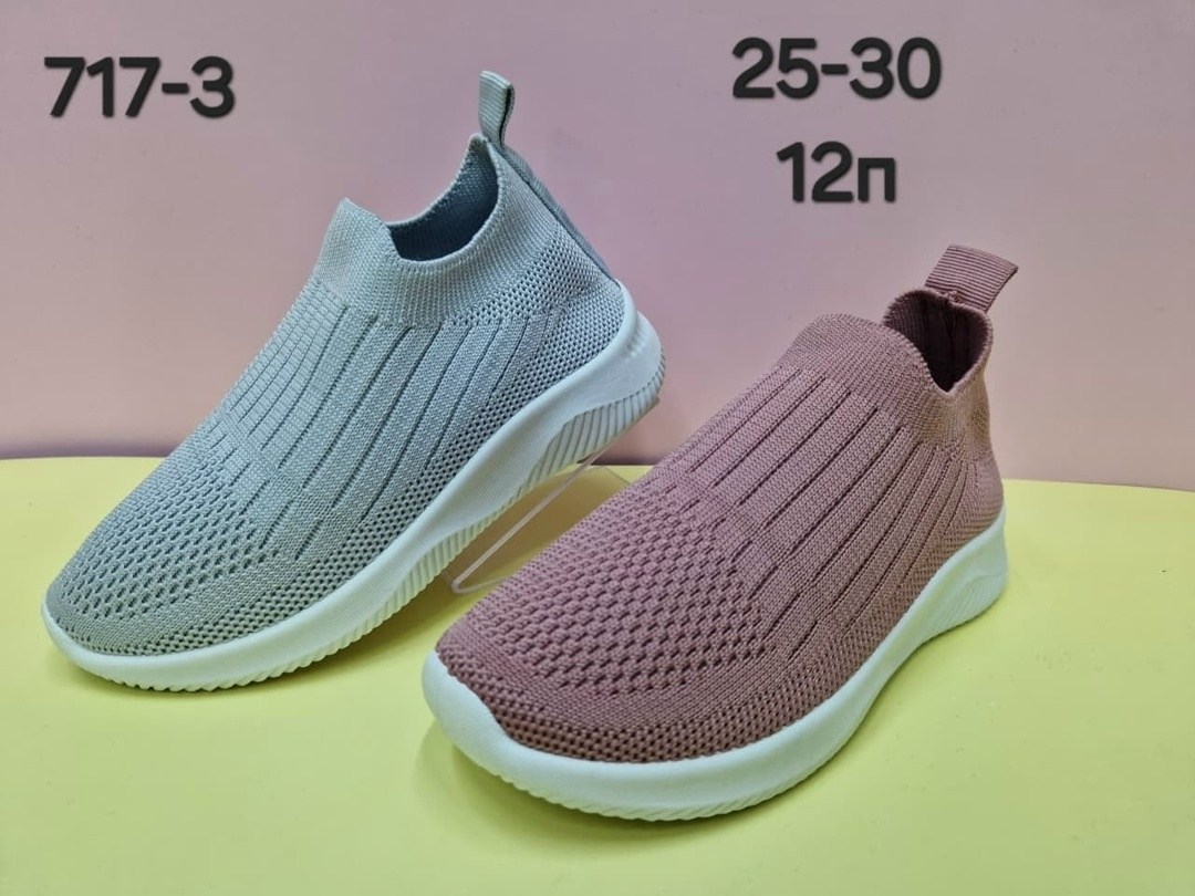 слипоны детские кеды летние poroco shoes,слипоны летние кроссовки,слипоны летние кеды детские,слипоны детские,