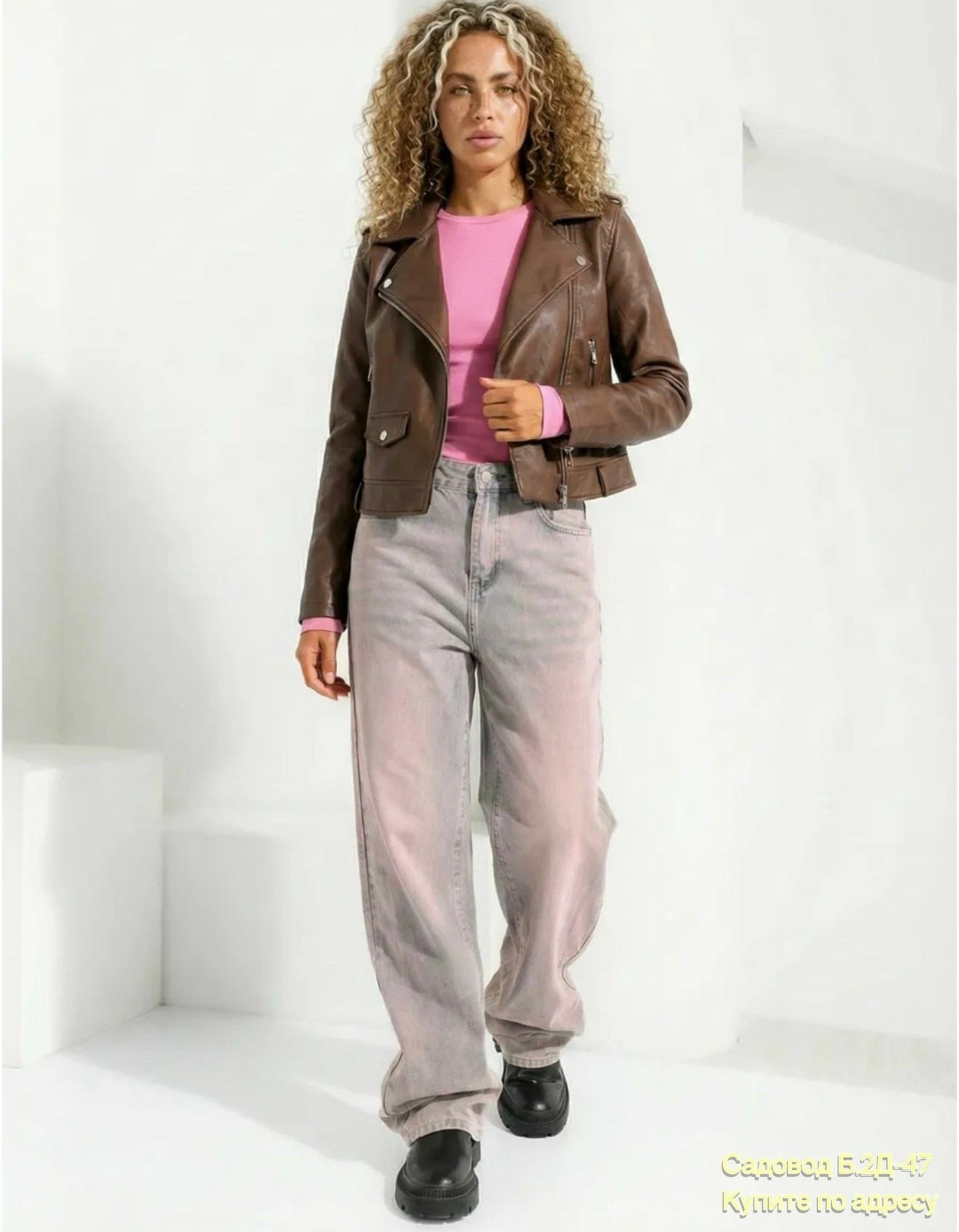 джинсы женские,джинсы широкие,стильные джинсы,джинсы широкие женские,джинсы баллон