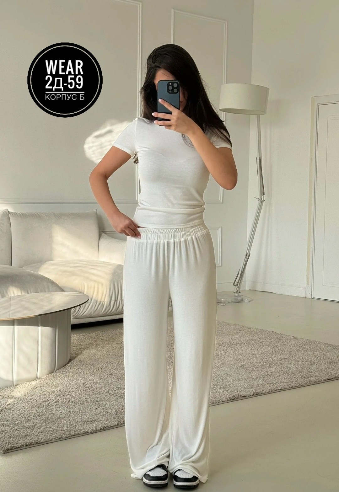 пижама женская,пижамы с брюками,костюм с брюками,пижама женская с брюками,трикотажный костюм