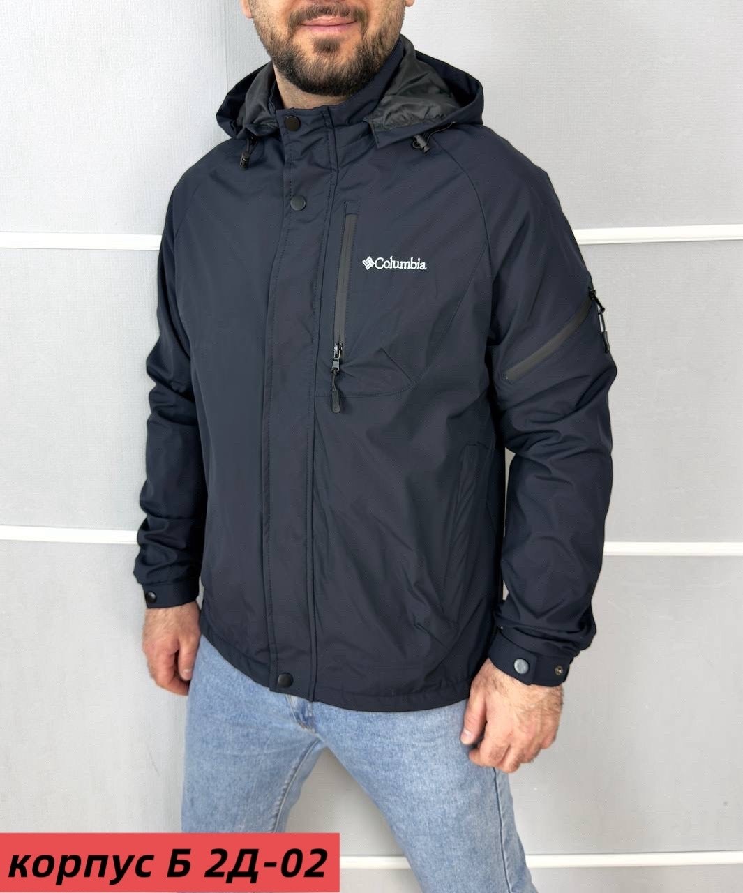 куртка демисезонная мужская columbia,мужская куртка columbia,куртка демисезонная мужская,демисезонная куртка,куртка мужская