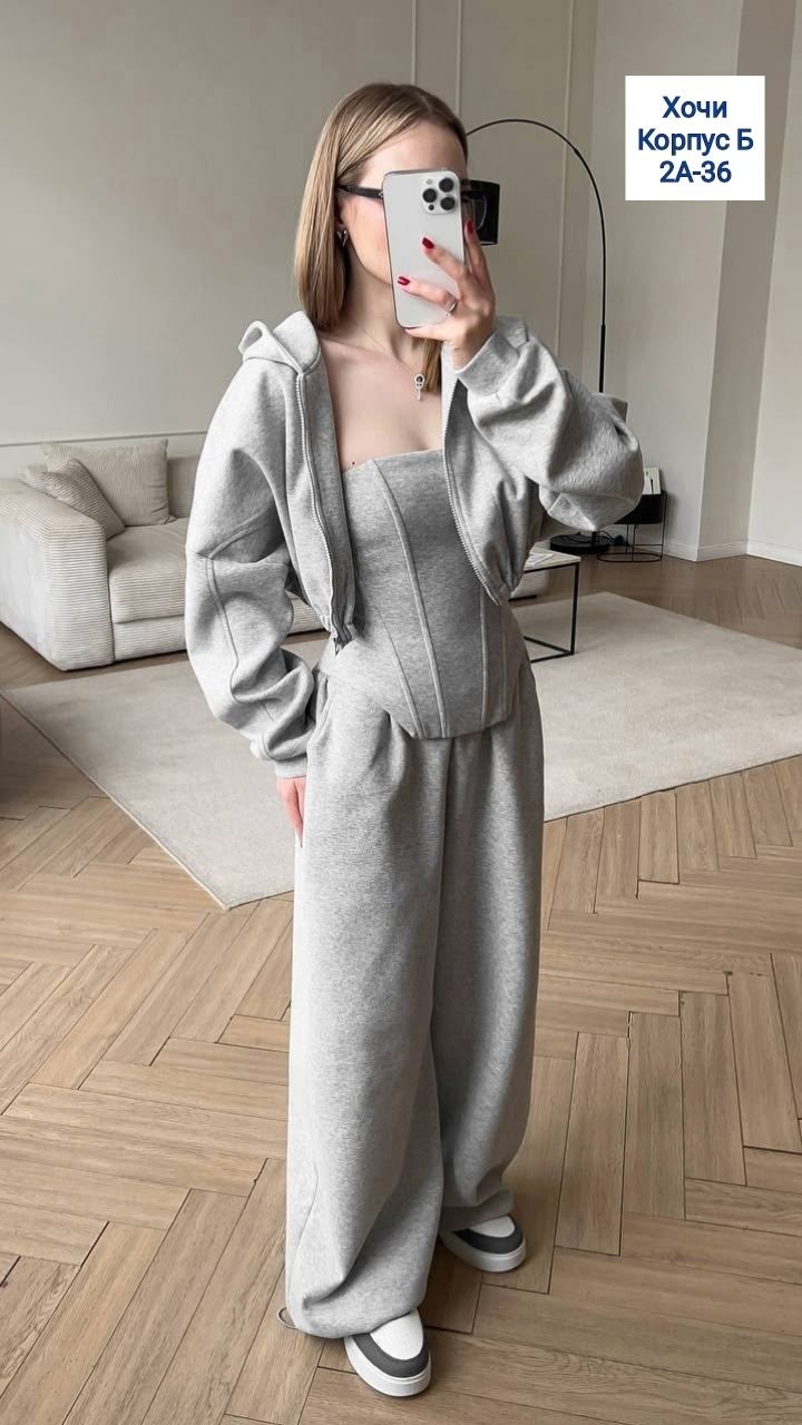 костюм спортивный,женский костюм,спортивный костюм женский на флисе,женский спортивный костюм,женский костюм серый
