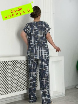 Костюм