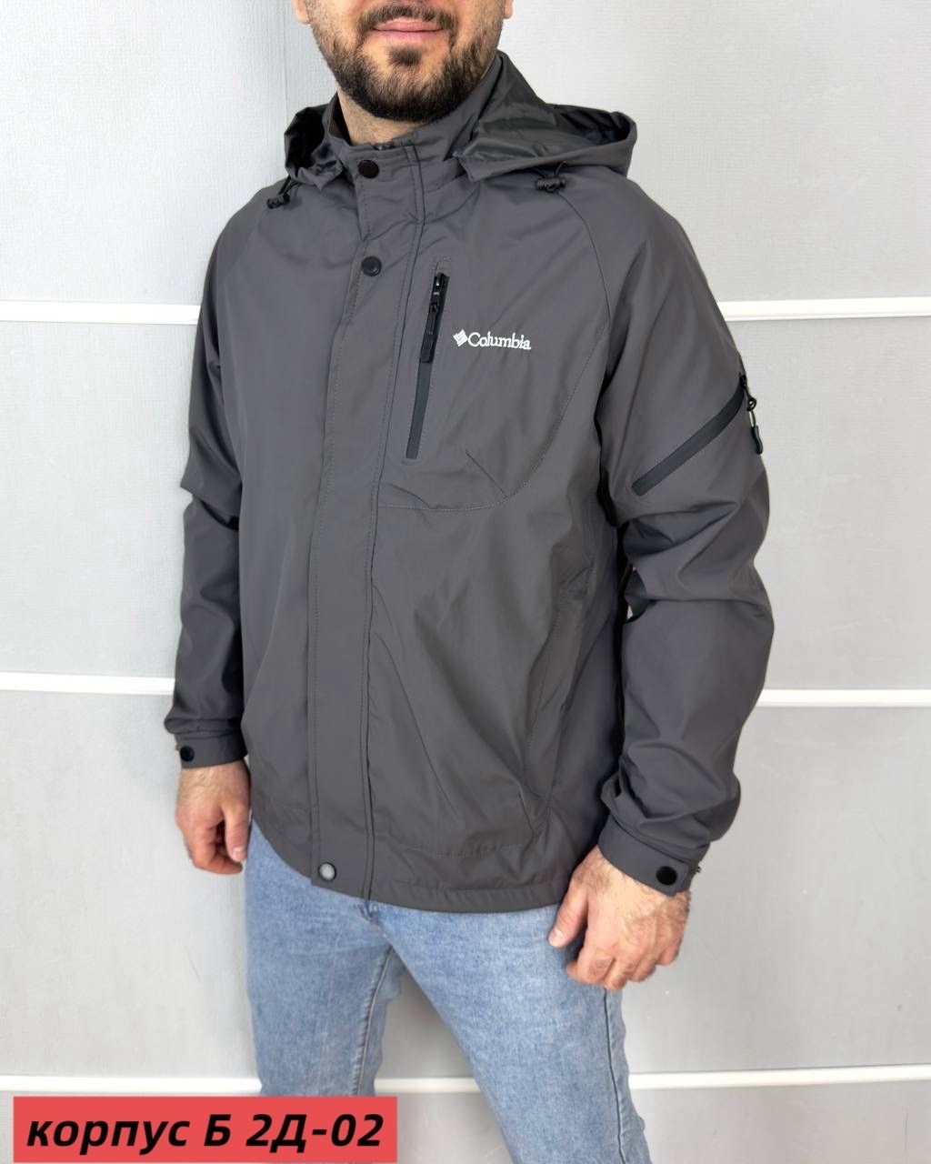 куртка демисезонная мужская columbia,мужская куртка columbia,куртка демисезонная мужская,демисезонная куртка,куртка мужская