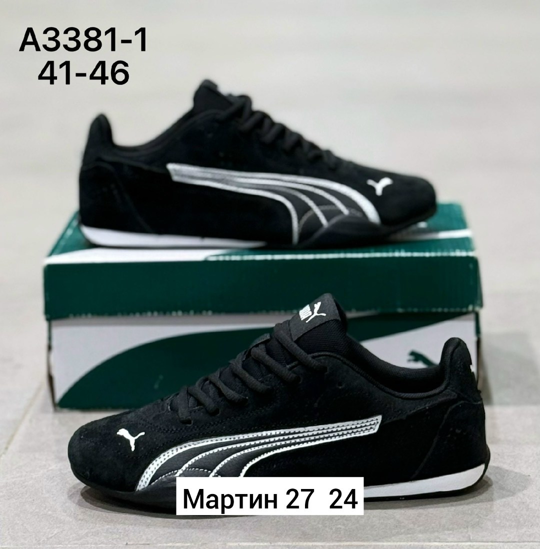 кроссовки puma,,кроссовки мужские puma,кроссовки speedcat puma,женская