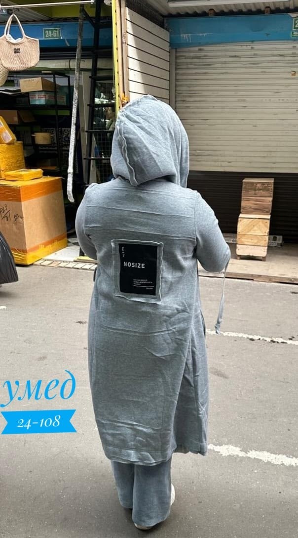 кардиган женский,кардиган,кардиган с капюшоном,пальто кардиган,кардиган флис