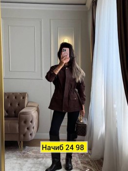 Верхняя одежда