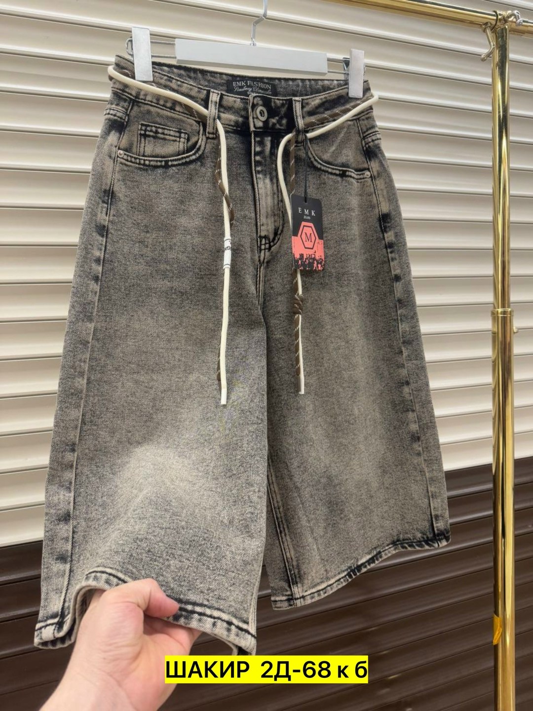 женские джинсы,джинсы брюки,штаны джинсы,джинсы,джинсы джинсы