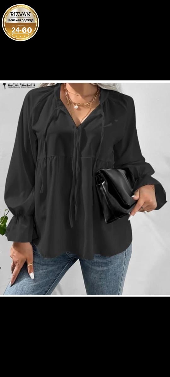 блузки белые женские стильные,женская рубашка zanzea с расклешенными рукавами,повседневная блуза,белая блузка с длинными рукавами,женская повседневная блузка