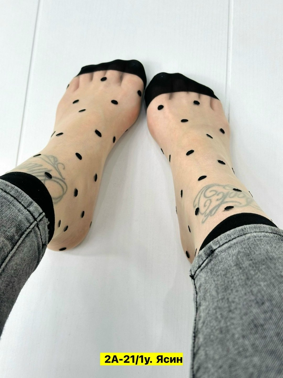 носки капроновые,носки женские 10 пар,капроновые носки женские,носки женские,носки женские 12 пар