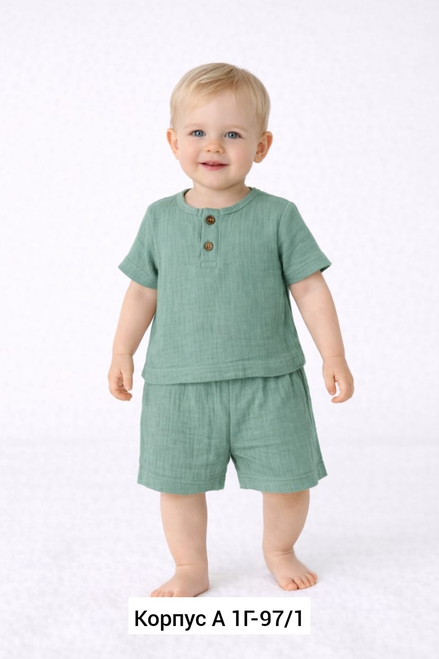 одежда для мальчика,комплект одежды для мальчика,комплект одежды,одежда для новорожденного мальчика,комплект детской одежды для мальчика