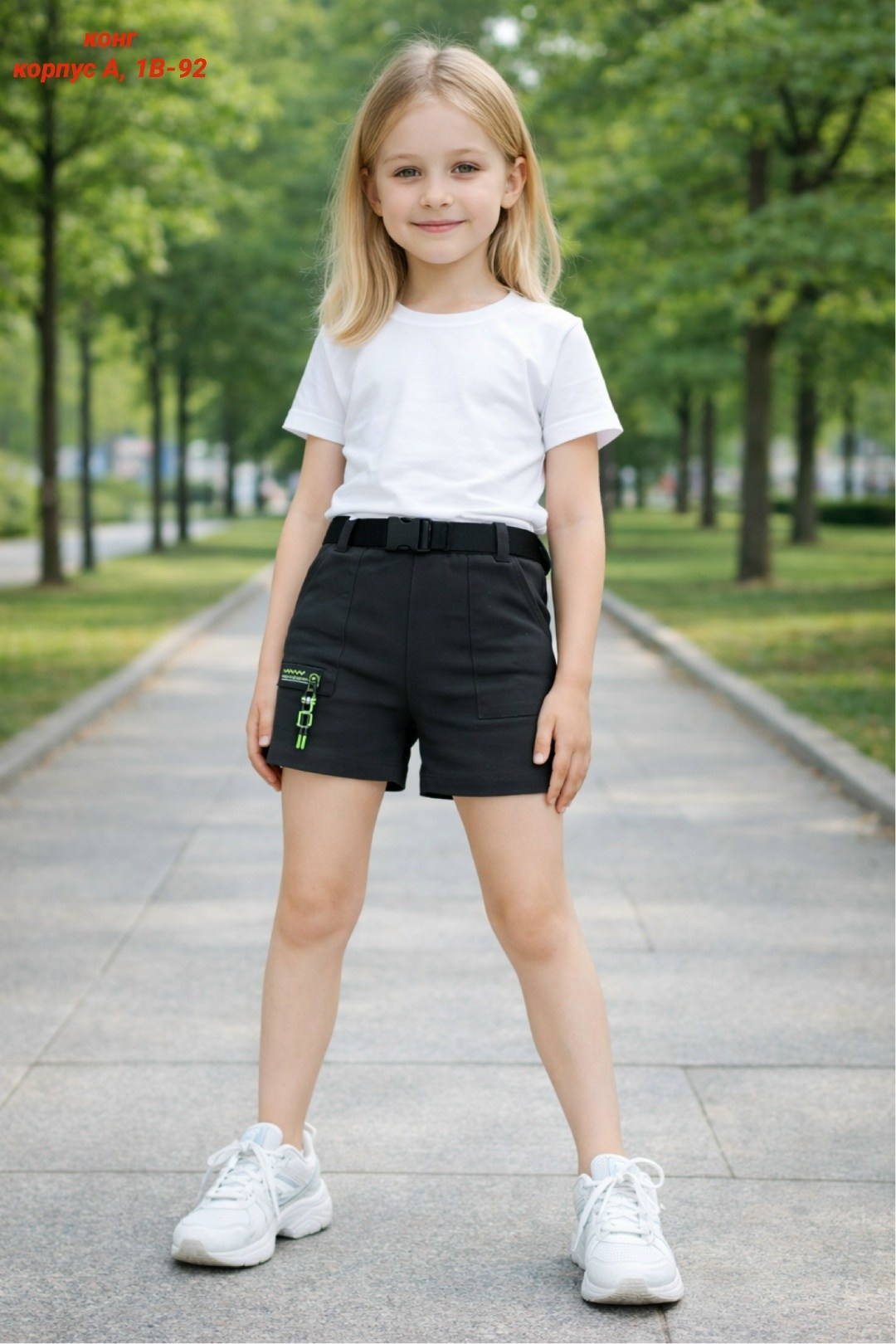 шорты для девочек,ребенок,шорты трикотажные,зеленые шорты для девочек,шорты зеленые