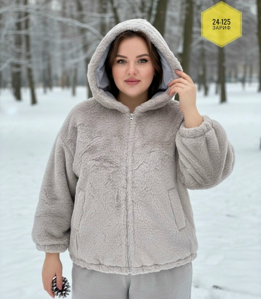 куртка женская,модная куртка,теплая кофта,шуба женская,шубка