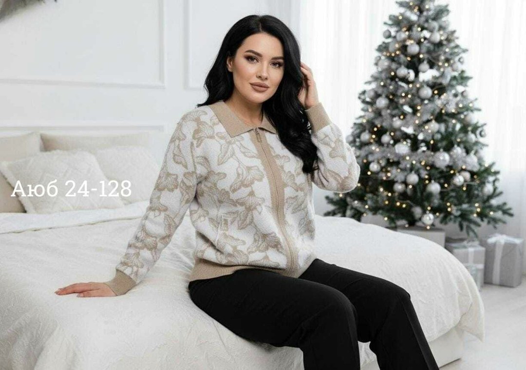 костюм трикотажный,,костюм женский домашний,женские кардиганы,костюм женский тройка