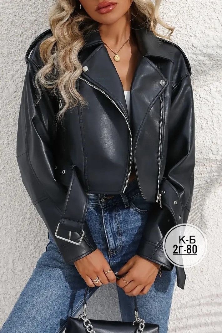куртка из искусственной кожи женская,женская кожаная куртка,куртка косуха,кожаная куртка,косуха