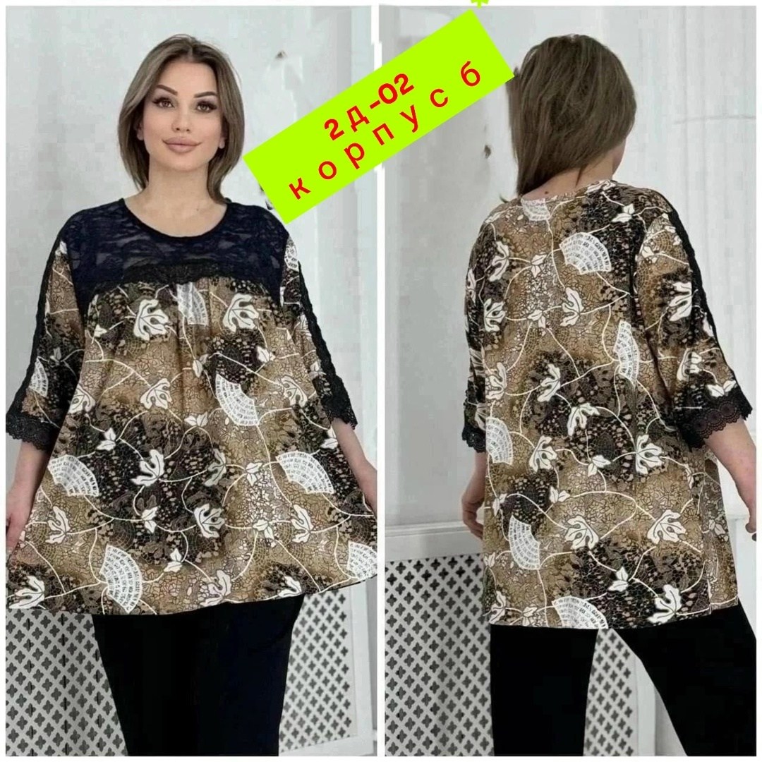 туника женская,блузка туника женская,одежда больших размеров,блузка стильная большие размеры,женская рубашка больших размеров