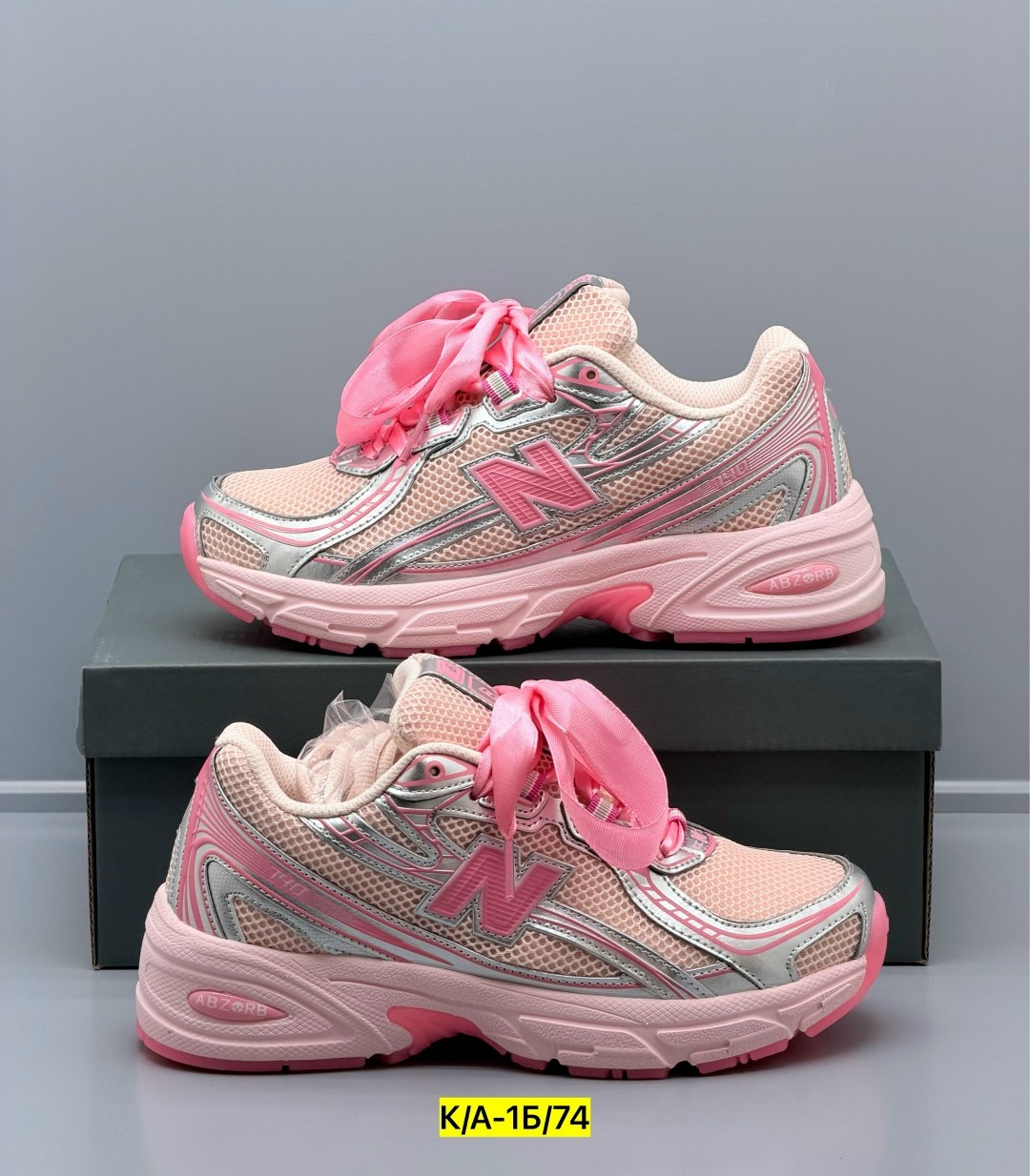 кроссовки женские new balance,кроссовки new balance,кроссовки new balance 740,кроссовки new balance 9060,new balance розовые