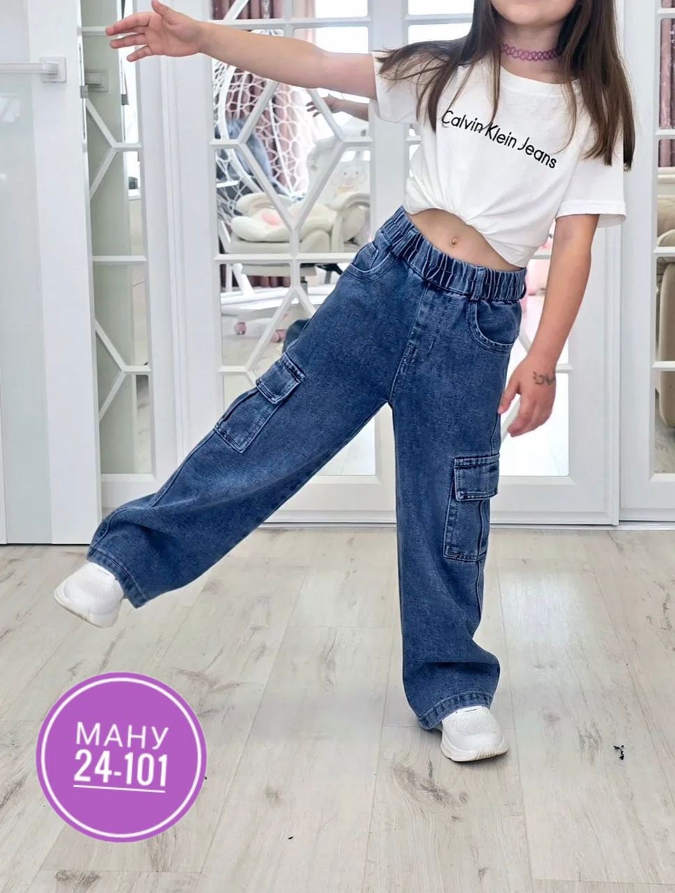 джинсы карго широкие подростковые mili bo_wear,модные джинсы,джинсы для девочек,джинсы карго,джинсы широкие