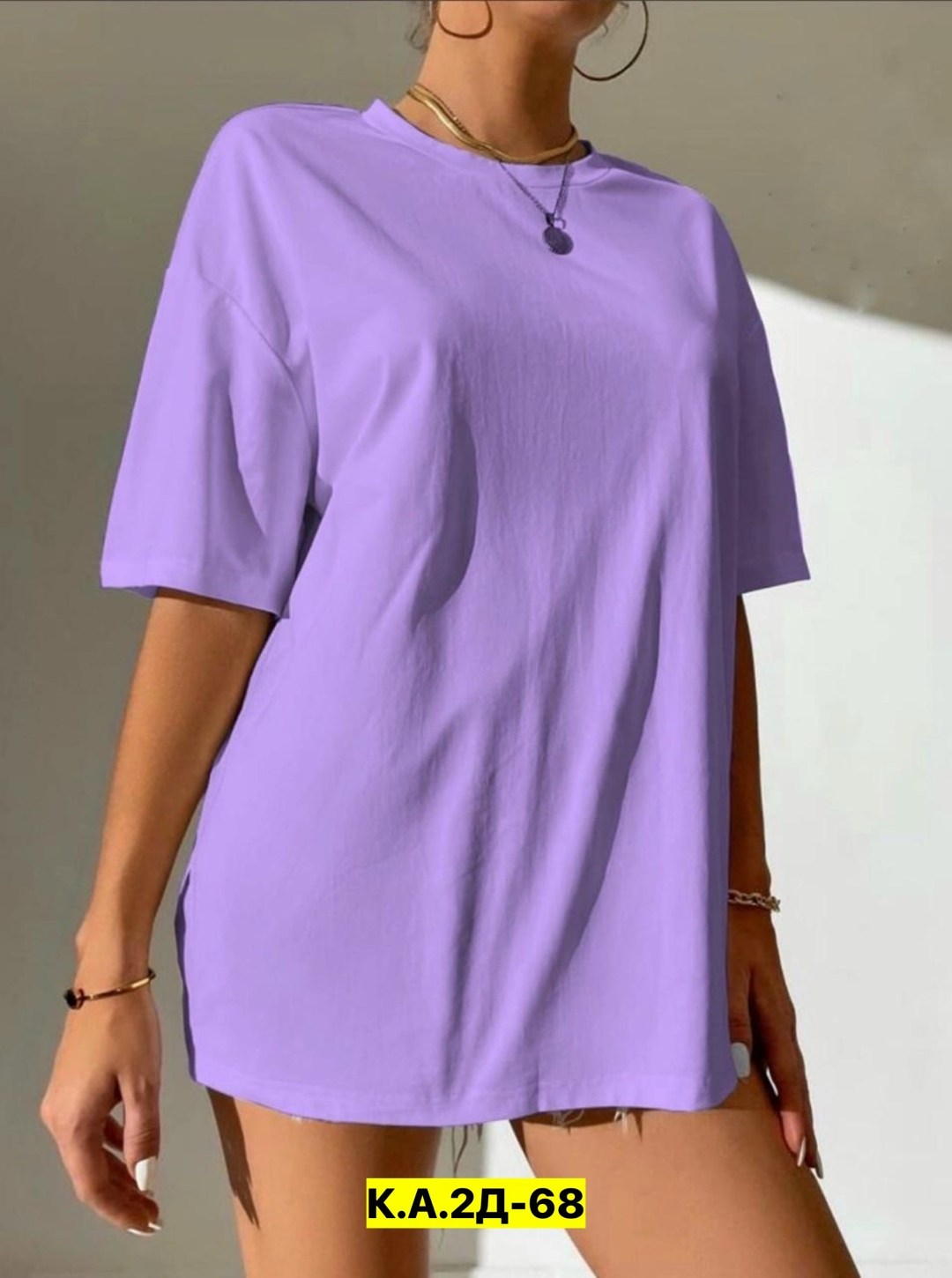 женская футболка,футболка оверсайз женская женская футболка,футболки оверсайз с принтами,футболки оверсайз,футболки женская оверсайз