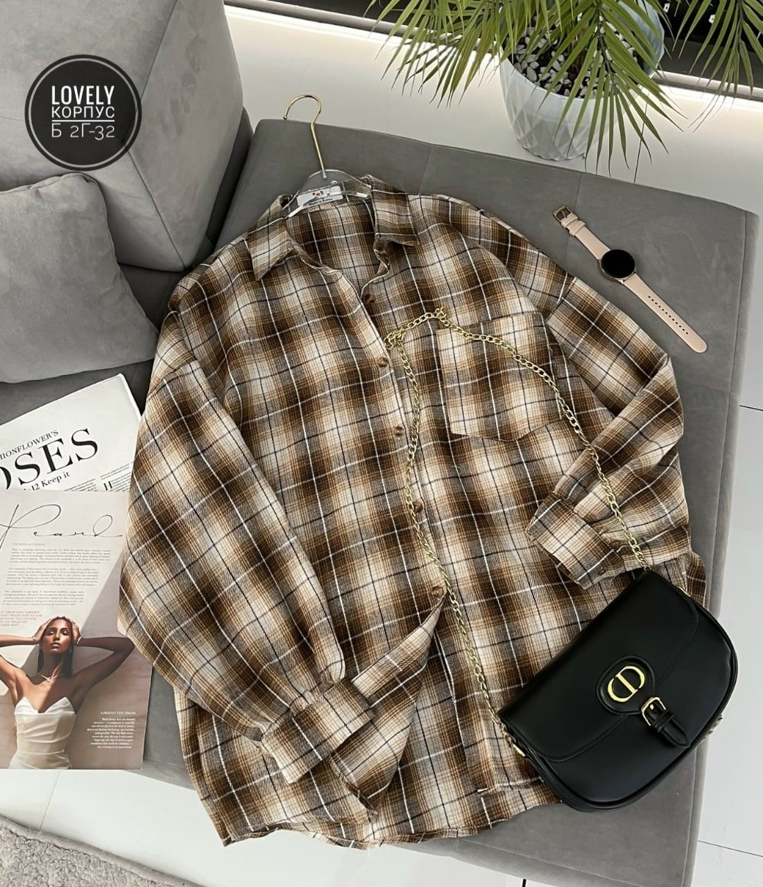 рубашка в клетку женская,женская рубашка в клетку оверсайз,рубашка в клетку,стильная женская рубашка,рубашка в клетку свободного кроя