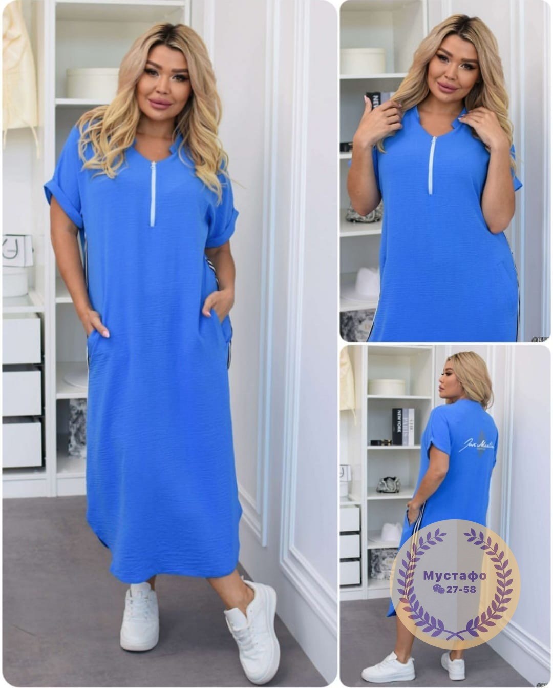 прямое платье,платья,платье свободного кроя,мода платье,стильное платье