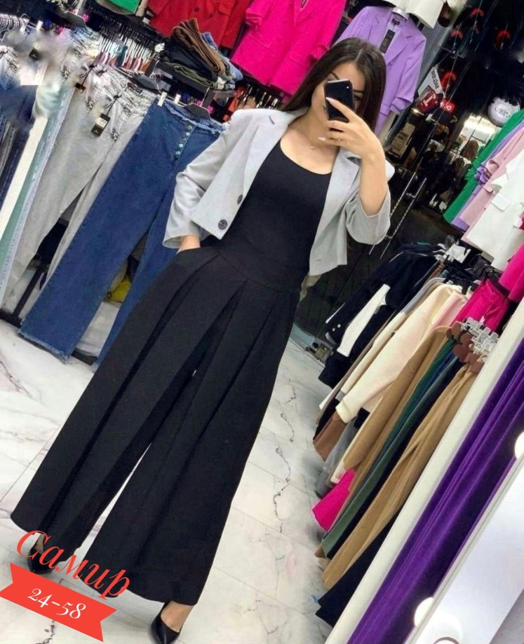 костюм с юбкой женский,зеленая юбка,юбка брюки женские,юбка женская,юбка