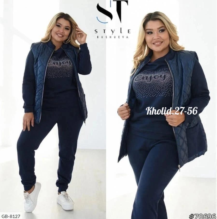 жилетка на синтепоне,жилетка женская,женские костюмы,женские жилеты,кофта на флисе