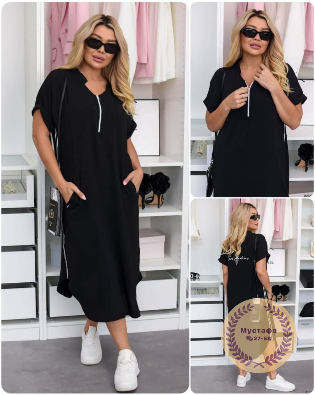 прямое платье,платья,платье свободного кроя,мода платье,стильное платье