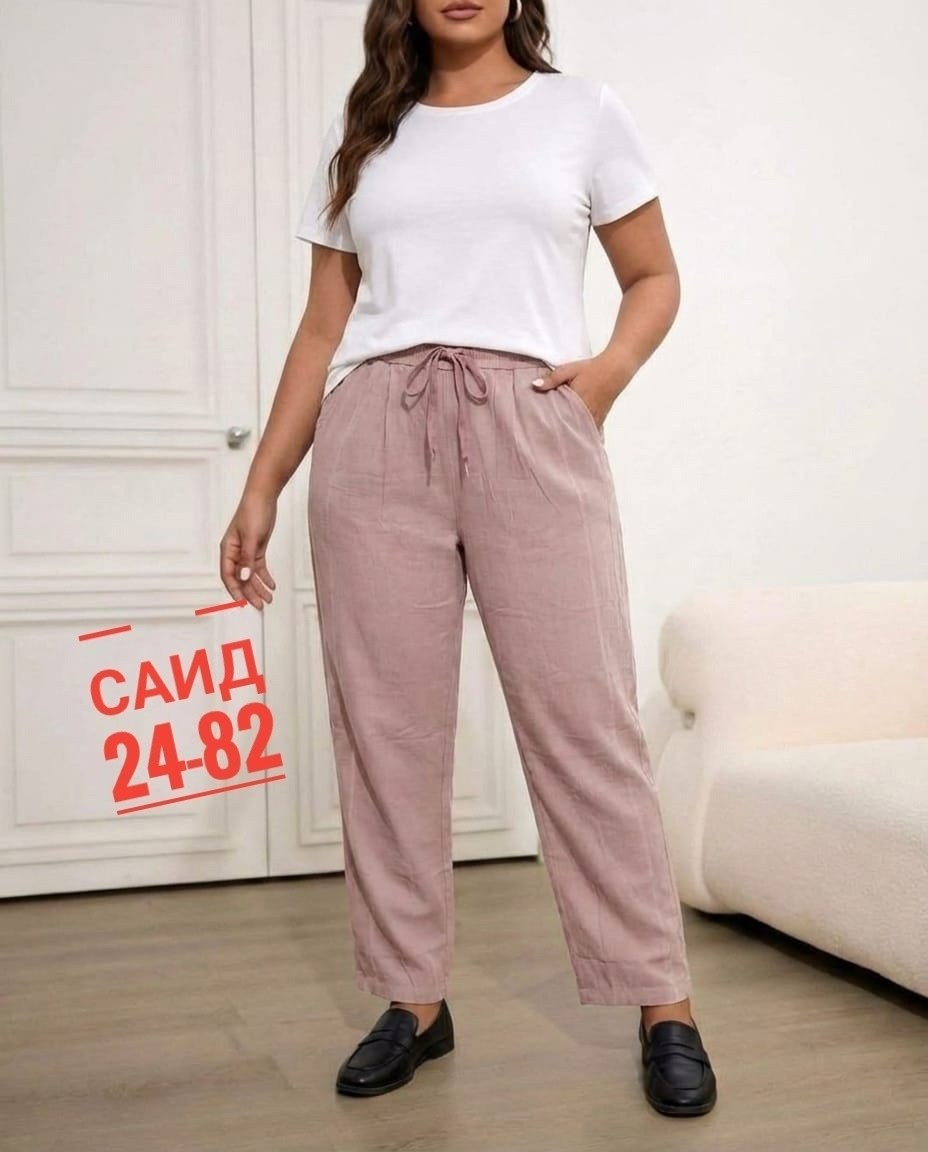 повседневные брюки,женские брюки,брюки модные,повседневные штаны,брюки штаны
