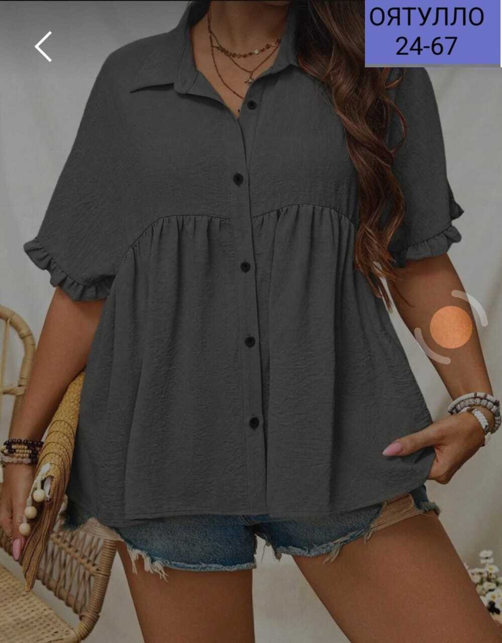 блузка женская,женская блуза,женская рубашка,повседневная блуза,рубашка блузка