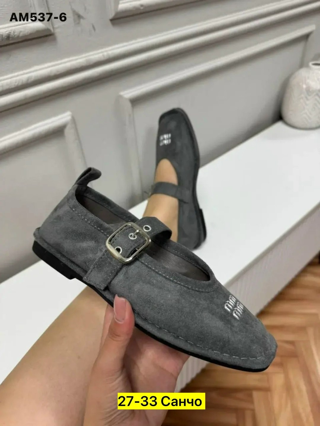 ,женские лоферы,обуви,женская ,балетки