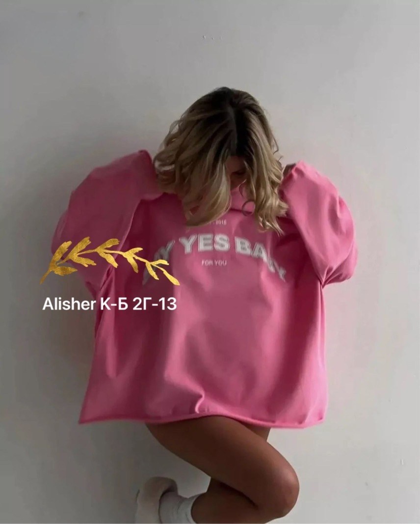 лонгслив say yes baby в нежном розовом цвете,худи женская оверсайз,толстовка свободного кроя,свитшот женская,худи оверсайз