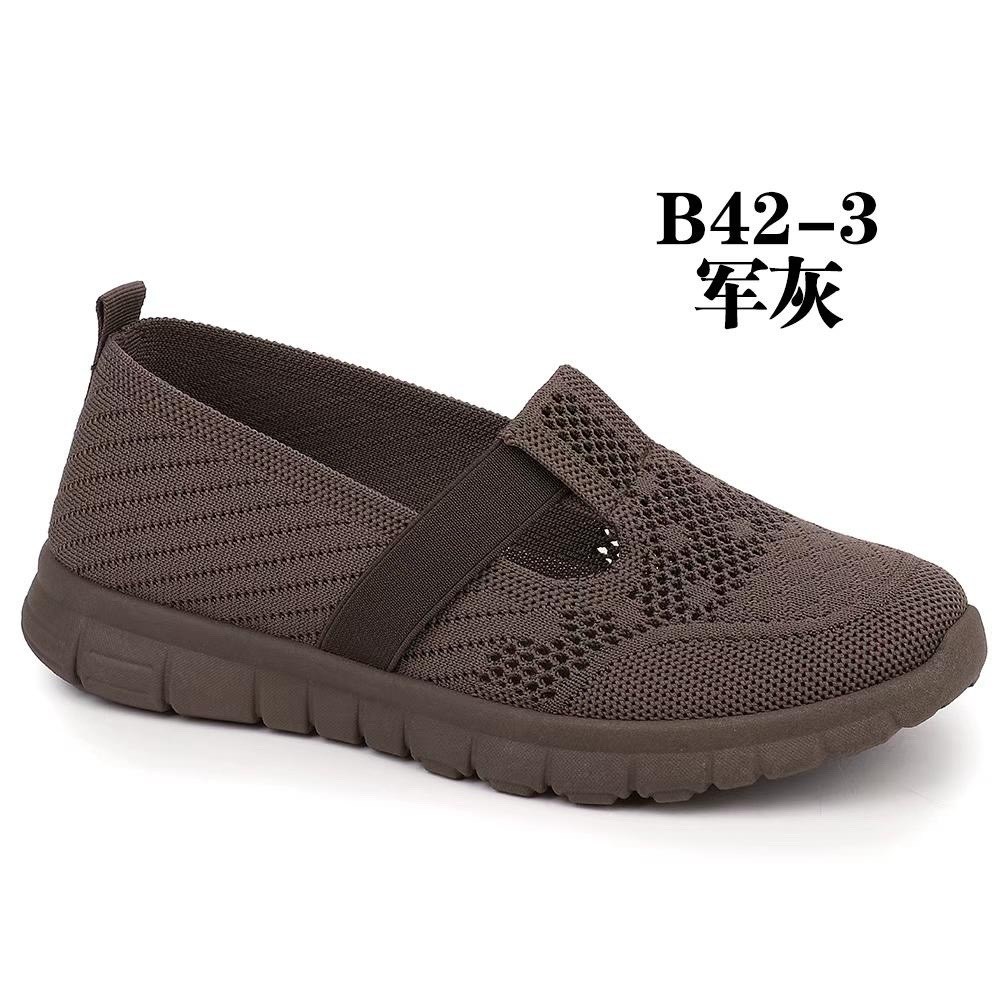 , на плоской подошве,повседневная ,женская ,спортивная