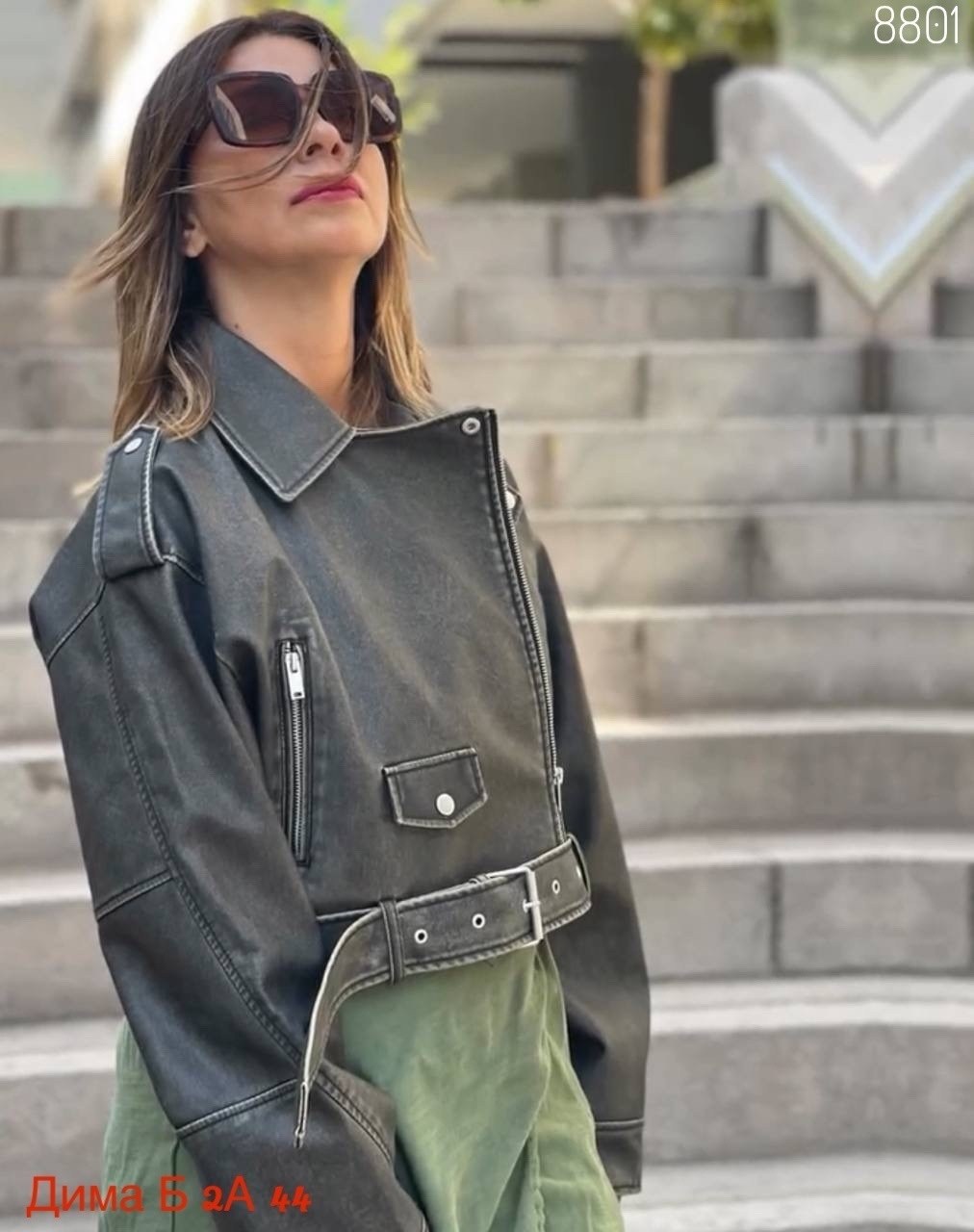 куртка бомбер,куртка косуха,косуха женская куртка кожаная oversize,кожаная куртка,куртка косуха оверсайз