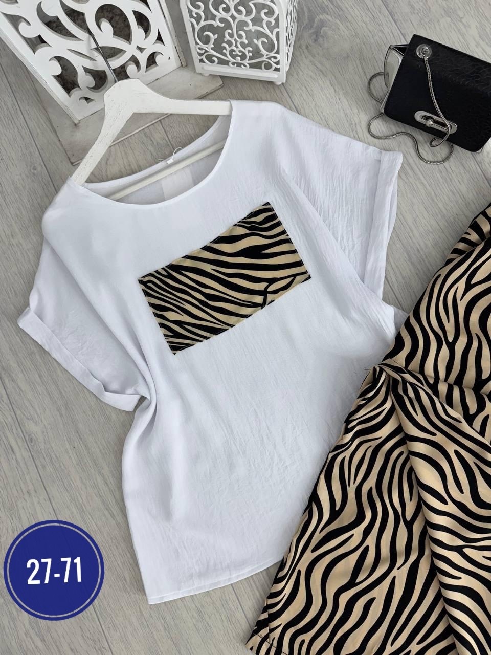 ,женский костюм двойка,женские костюмы,пижама женская,футболки женская