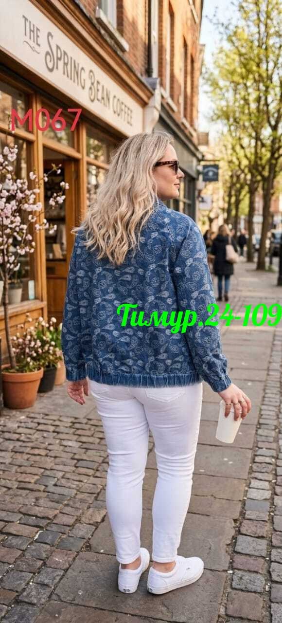 куртки женские демисезонные больших размеров,демисезонная куртка,куртка бомбер,женская куртка,куртка для полных