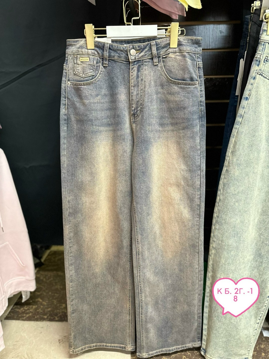 женские джинсы,джинсы широкие,джинсы,джинсы свободные женские,брюки джинсы