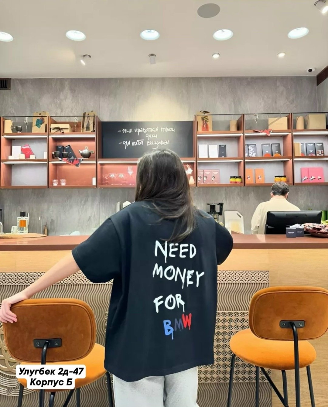 футболки оверсайз с принтами,футболка женская оверсайз с принтом,футболка оверсайз,футболка оверсайз турция,футболка оверсайс с принтом