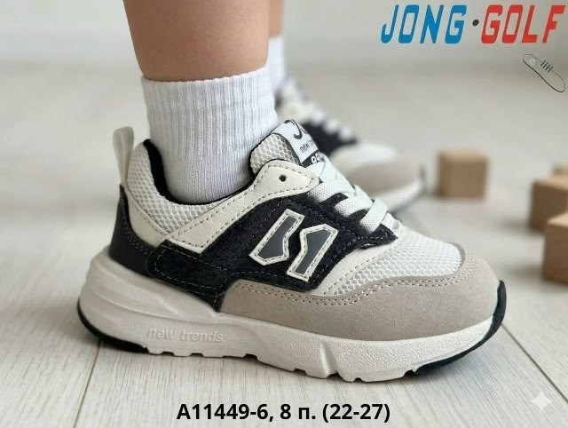 детские кроссовки,кроссовки для детей,кроссовки мальчику,детские кроссовки для мальчика и девочки,кроссовка детская