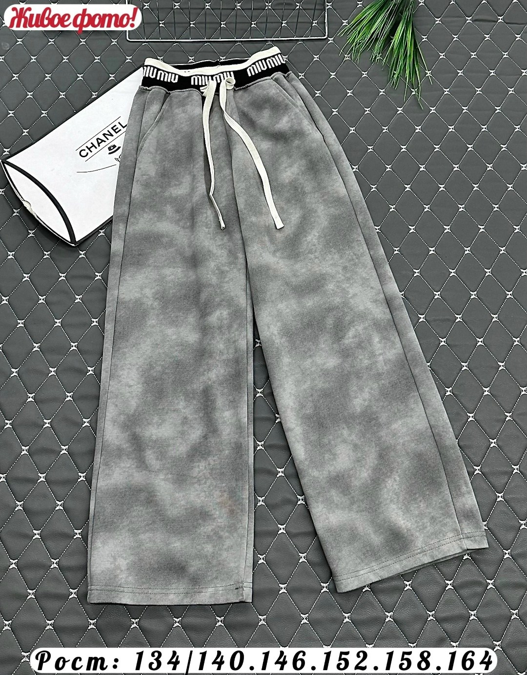 штаны для девочек,детские брюки,брюки для девочки,штаны на флисе,брюки спортивные для