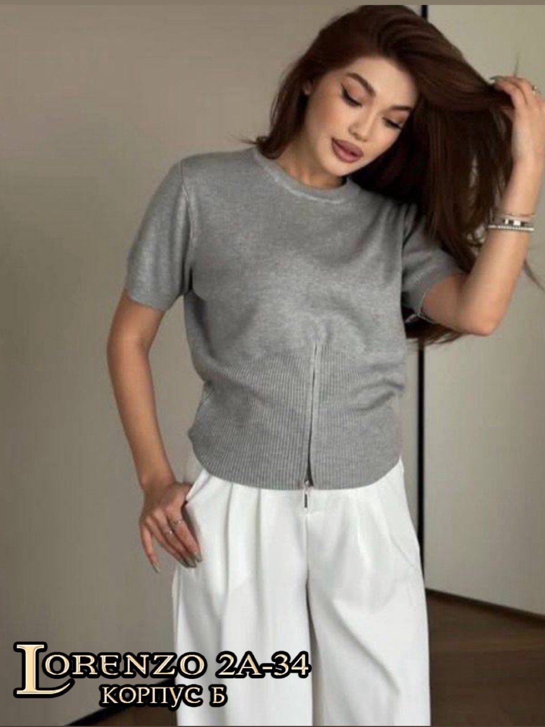 женская кофта,базовая кофта,кофточка,кардиган кофта,теплая кофта