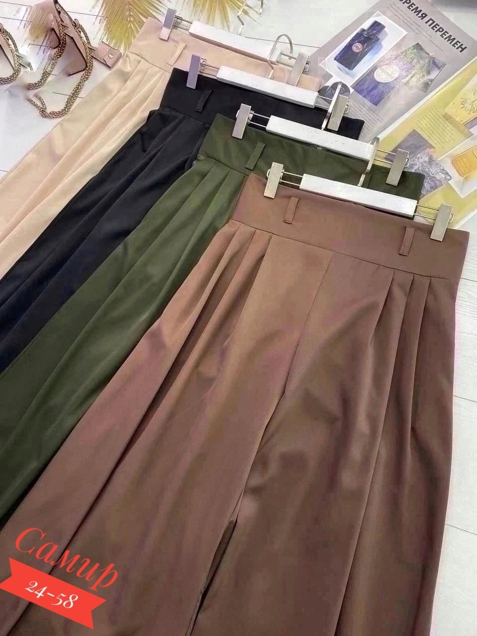 костюм с юбкой женский,зеленая юбка,юбка брюки женские,юбка женская,юбка